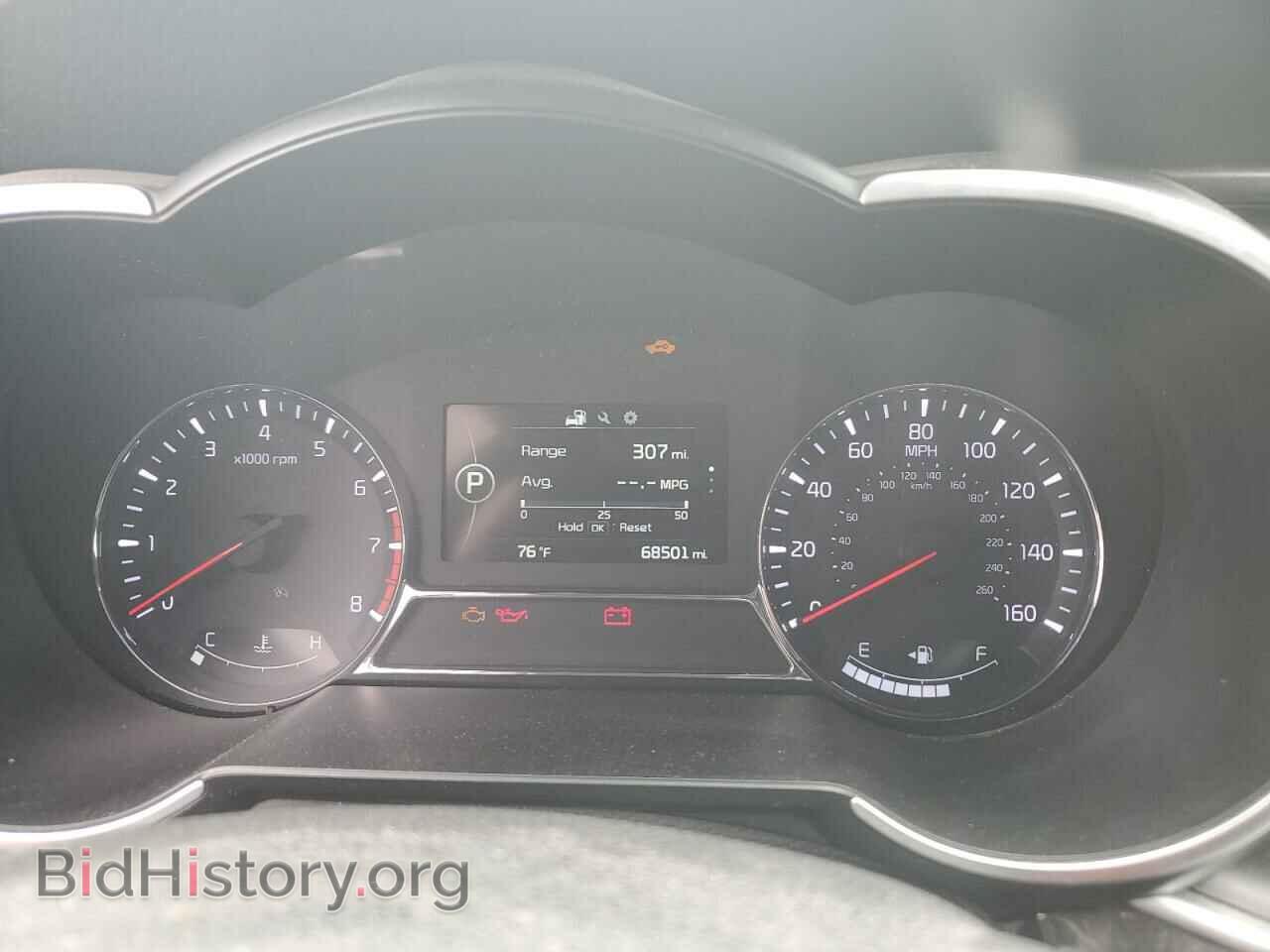 2015 KIA OPTIMA - VIN: 5XXGR4A65FG407317 - Фото 9