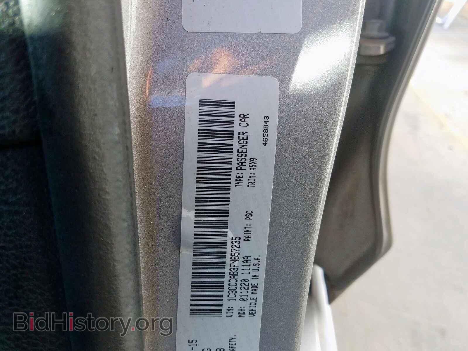2015 CHRYSLER 200 - VIN: 1C3CCCAB3FN657235 - Фото 10