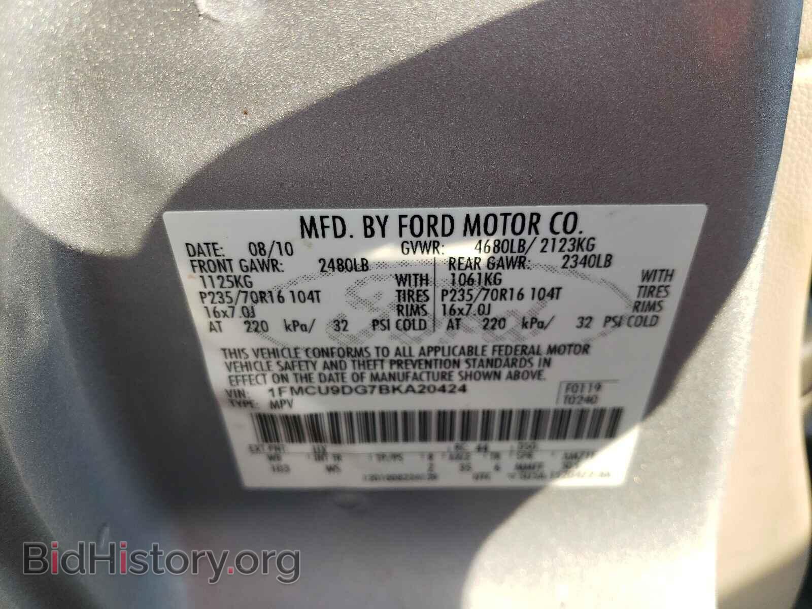 2011 FORD ESCAPE - VIN: 1FMCU9DG7BKA20424 - Фото 10