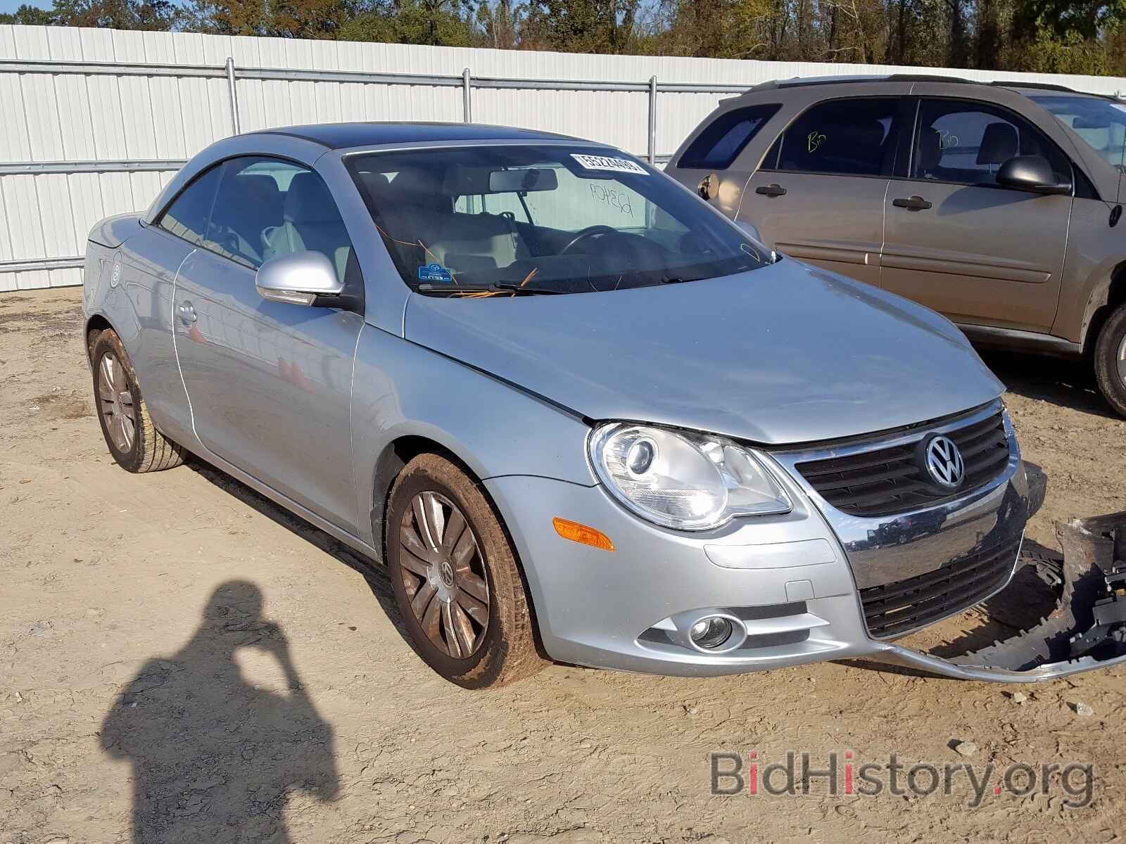 Photo WVWBA71F08V053569 - VOLKSWAGEN EOS TURBO 2008