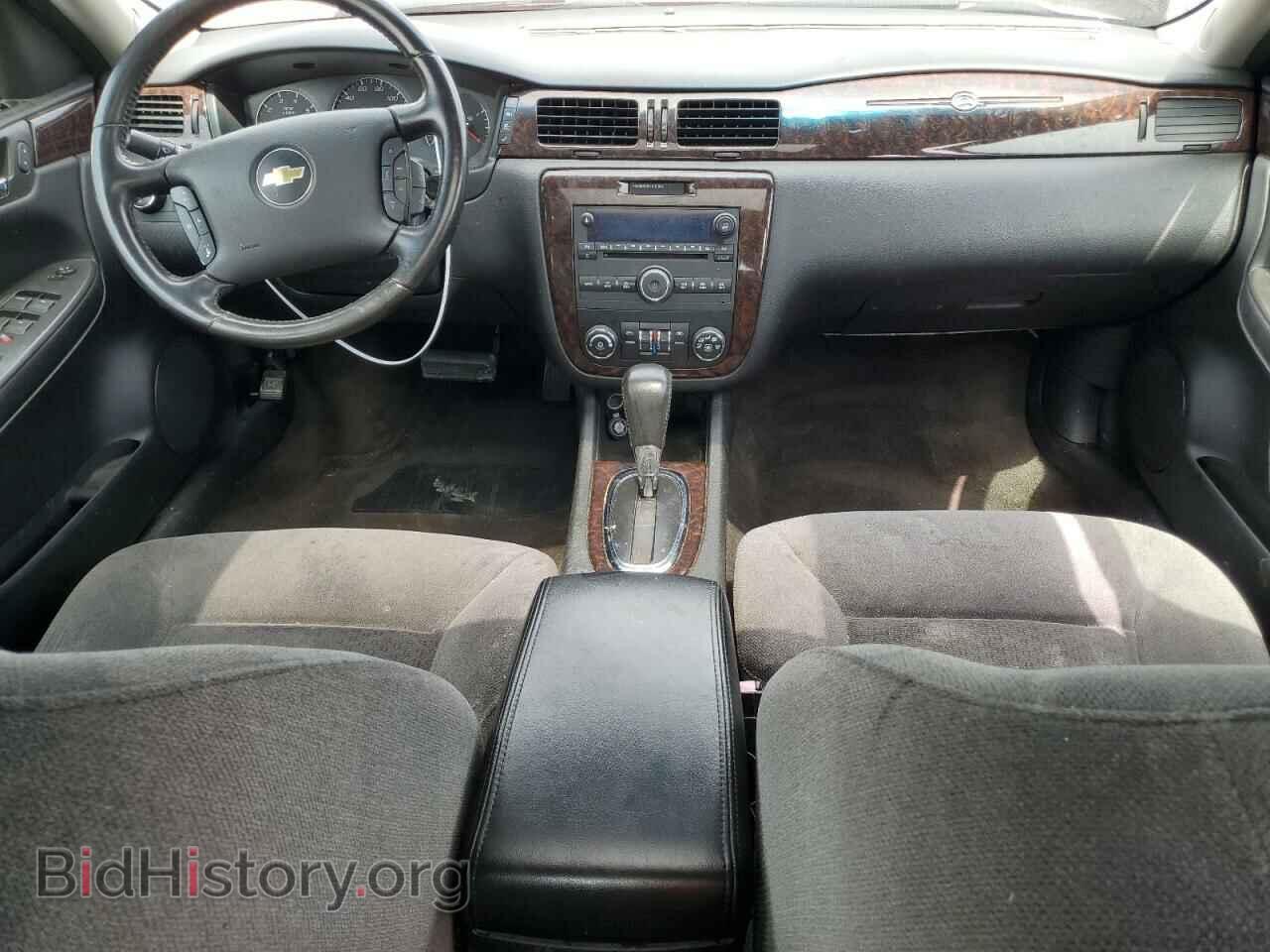 2014 CHEVROLET IMPALA - VIN: 2G1WB5E33E1185251 - Фото 8