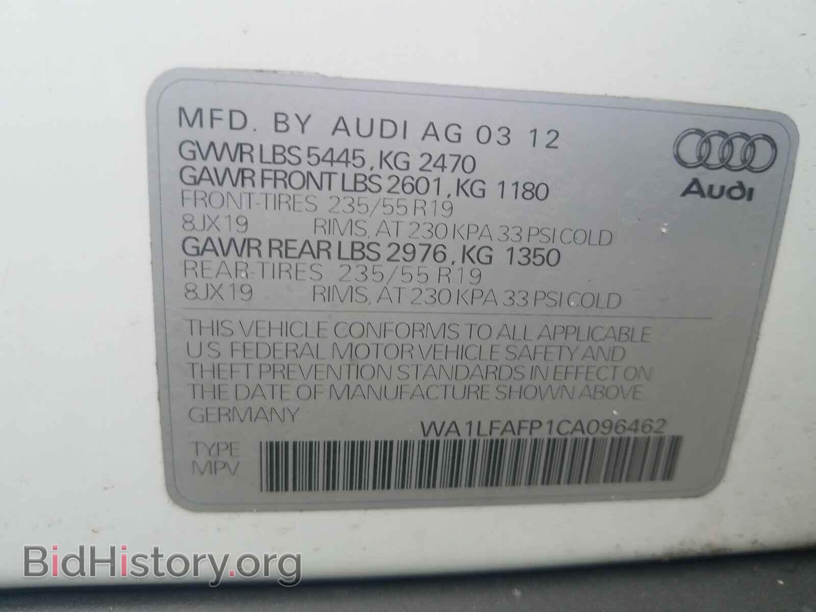 2012 AUDI Q5 - VIN: WA1LFAFP1CA096462 - Фото 10