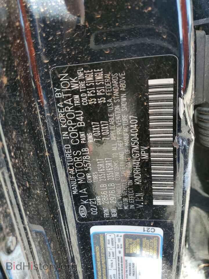 2021 KIA SORENTO - VIN: KNDRH4LG7M5040407 - Photo 12