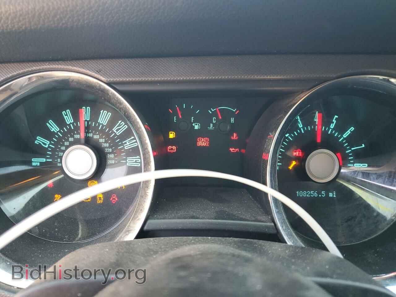2011 FORD ALL Models - VIN: 1ZVBP8AM6B5117301 - Photo 9