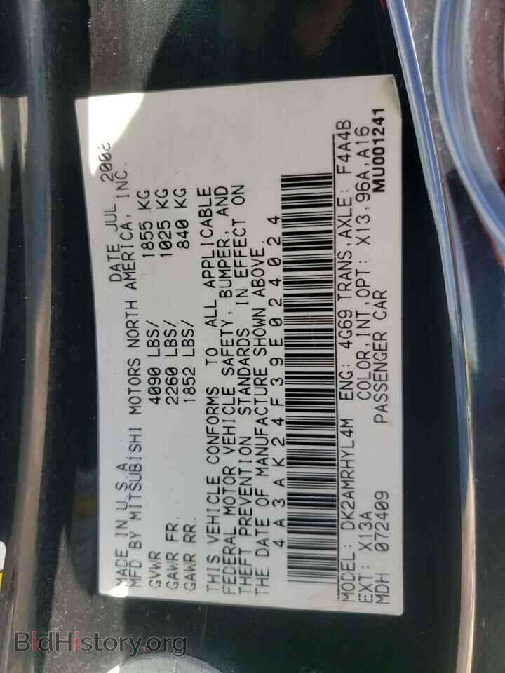 2009 MITSUBISHI ECLIPSE - VIN: 4A3AK24F39E024024 - Photo 10