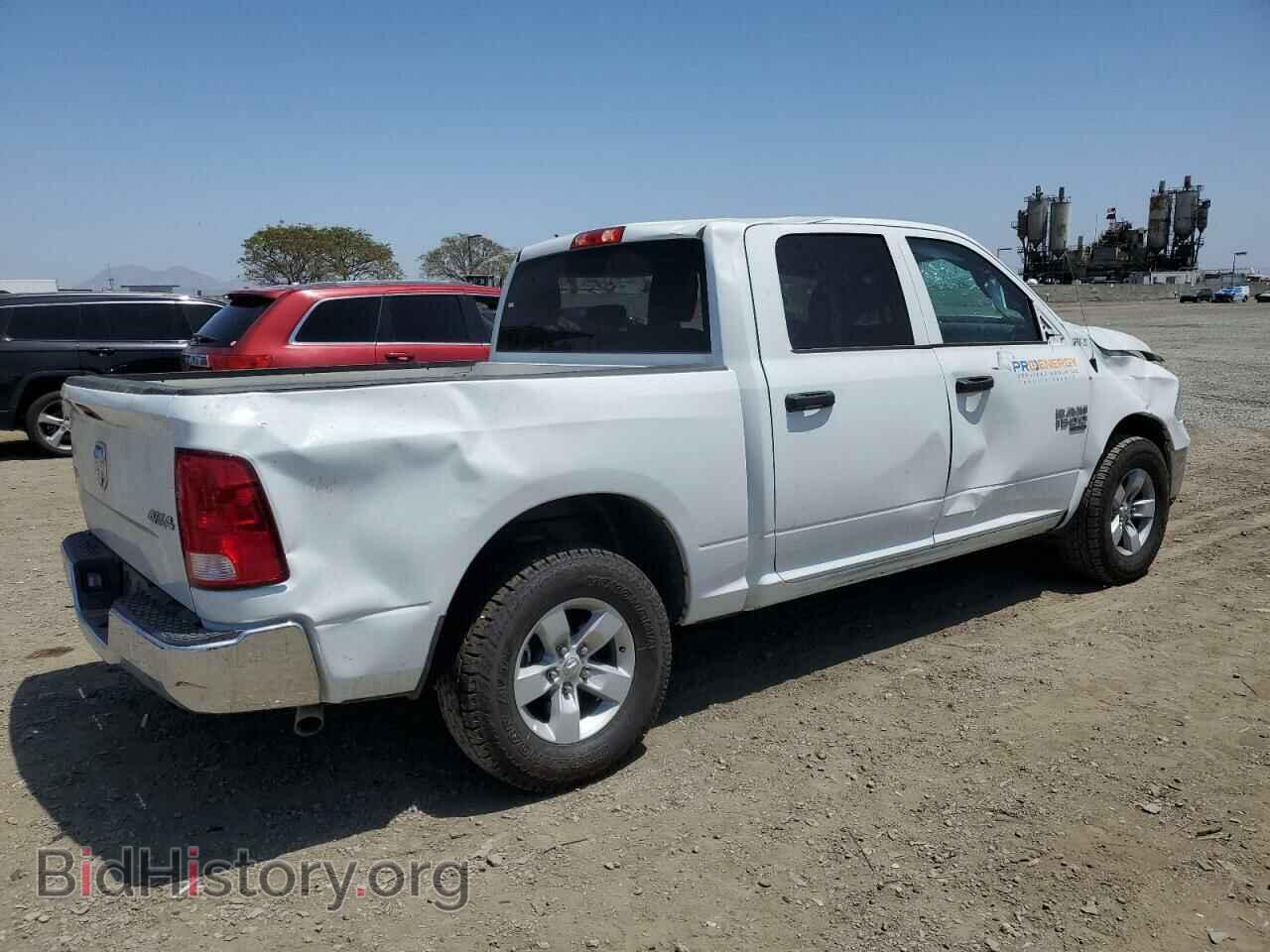2023 RAM 1500 - VIN: 3C6RR7LG8PG675526 - Фото 3