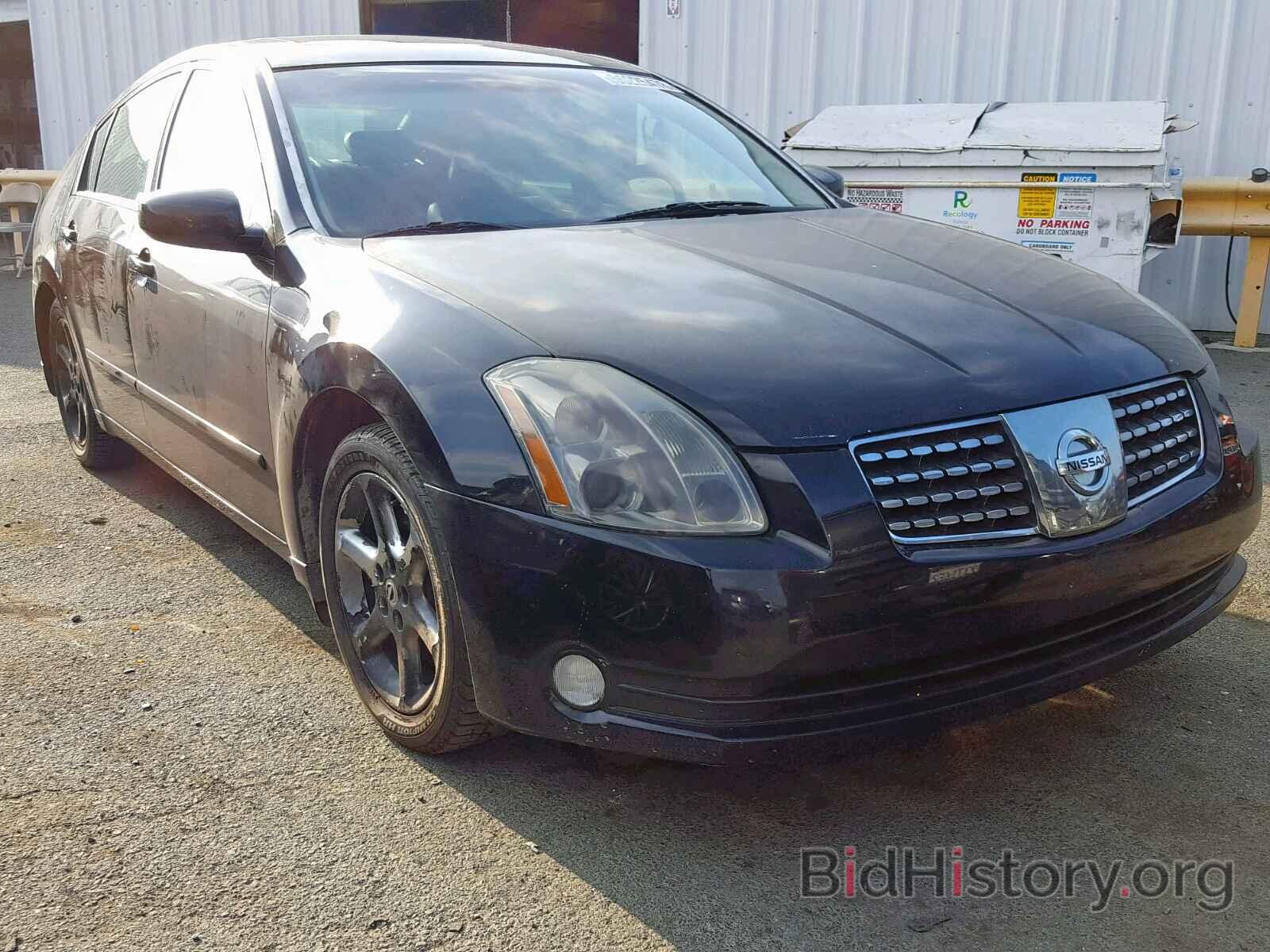 Photo 1N4BA41E45C855013 - NISSAN MAXIMA 2005