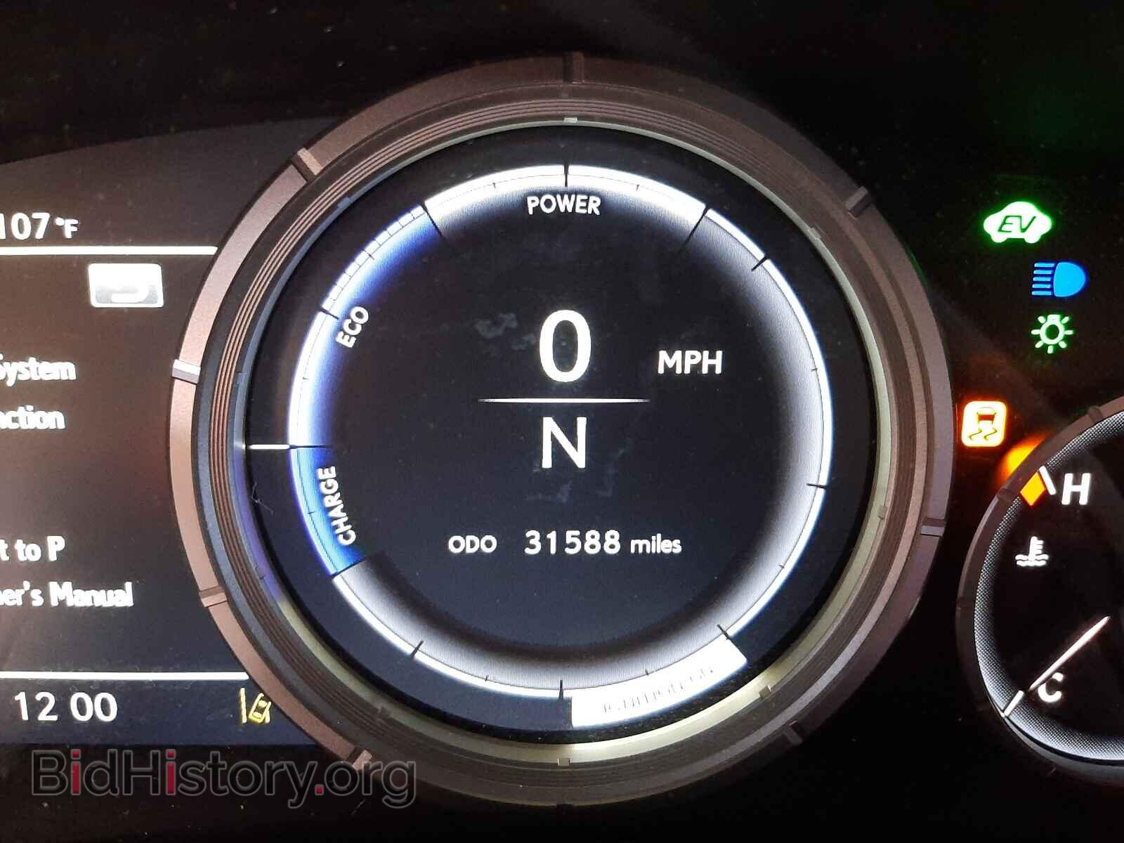 2019 LEXUS RX450 - VIN: 2T2BGMCA4KC040683 - Фото 8