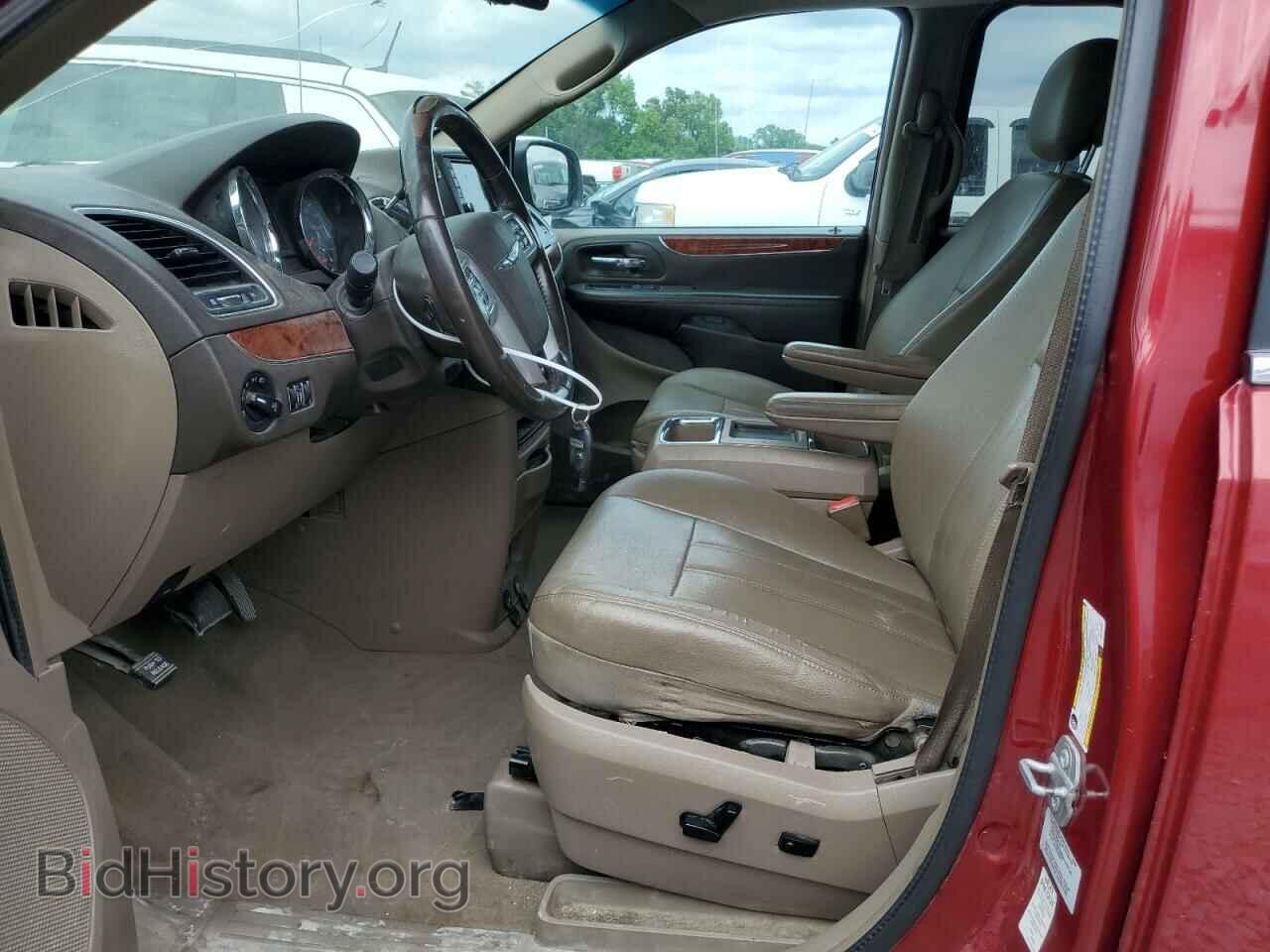 2016 CHRYSLER MINIVAN - VIN: 2C4RC1BGXGR188024 - Photo 7