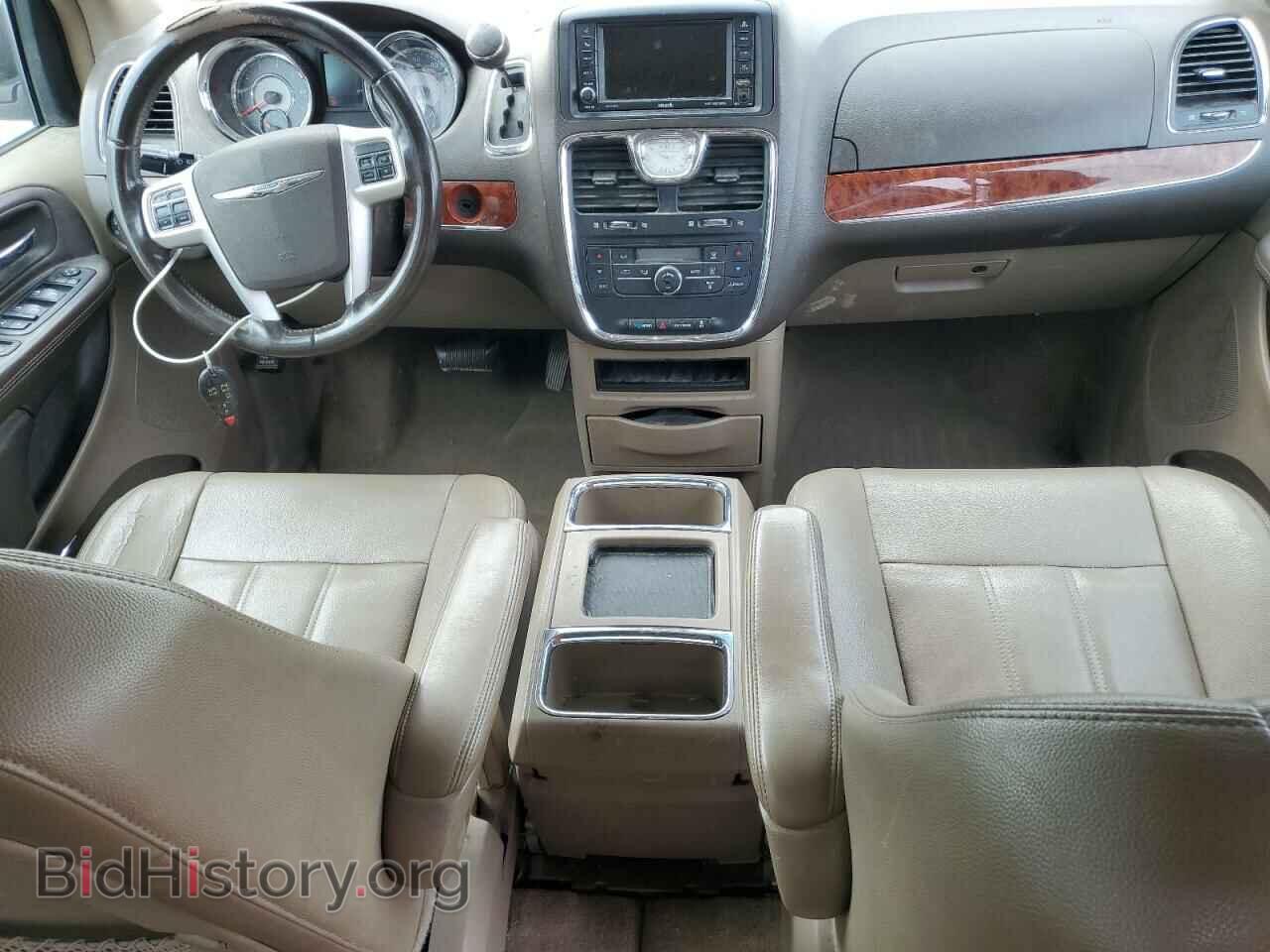 2016 CHRYSLER MINIVAN - VIN: 2C4RC1BGXGR188024 - Photo 8