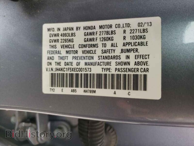 2014 Acura RLX (VIN JH4KC1F5XEC001573) — photo 10 of 10