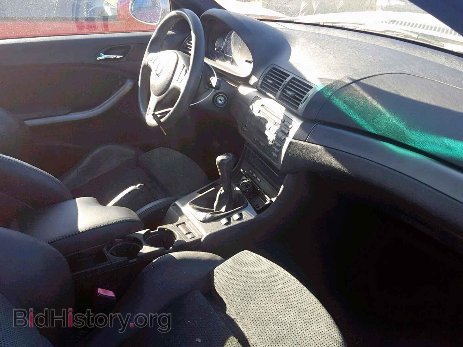 2006 BMW M3 - VIN: WBSBL93436PN64673 - Фото 5