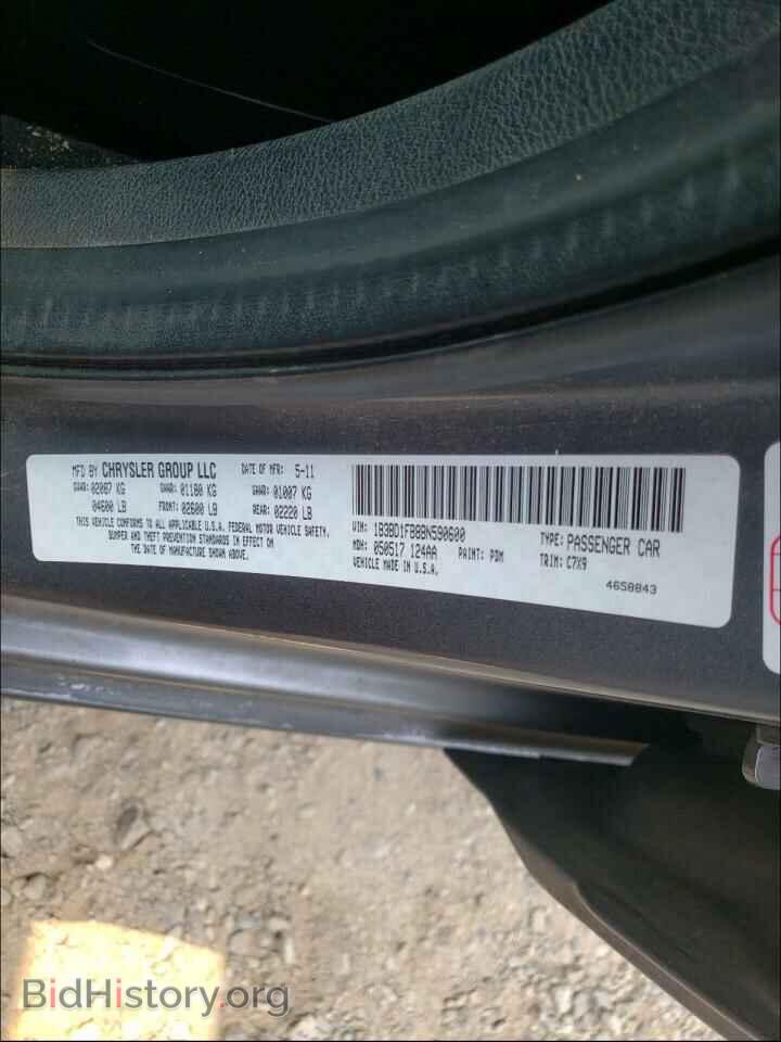 2011 DODGE AVENGER - VIN: 1B3BD1FB8BN590600 - Photo 10