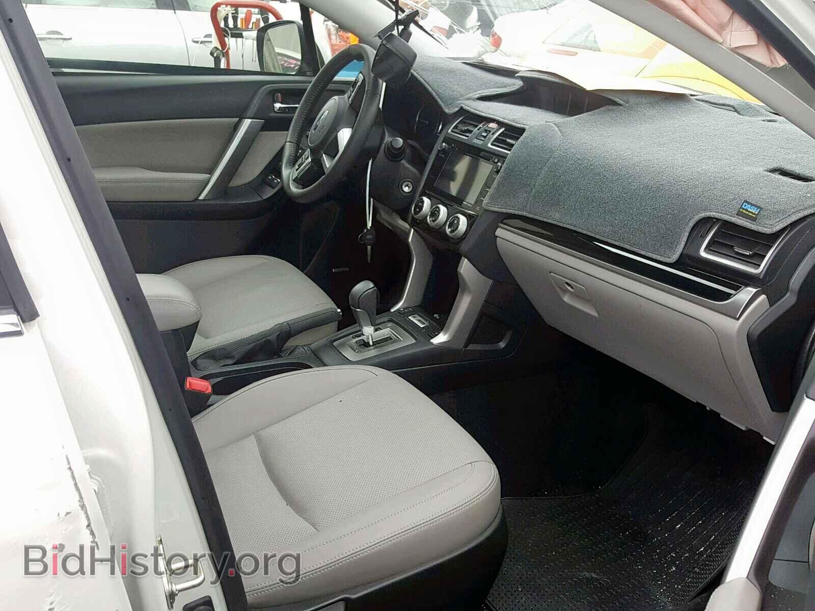 2017 SUBARU FORESTER - VIN: JF2SJARC7HH529663 - Фото 5