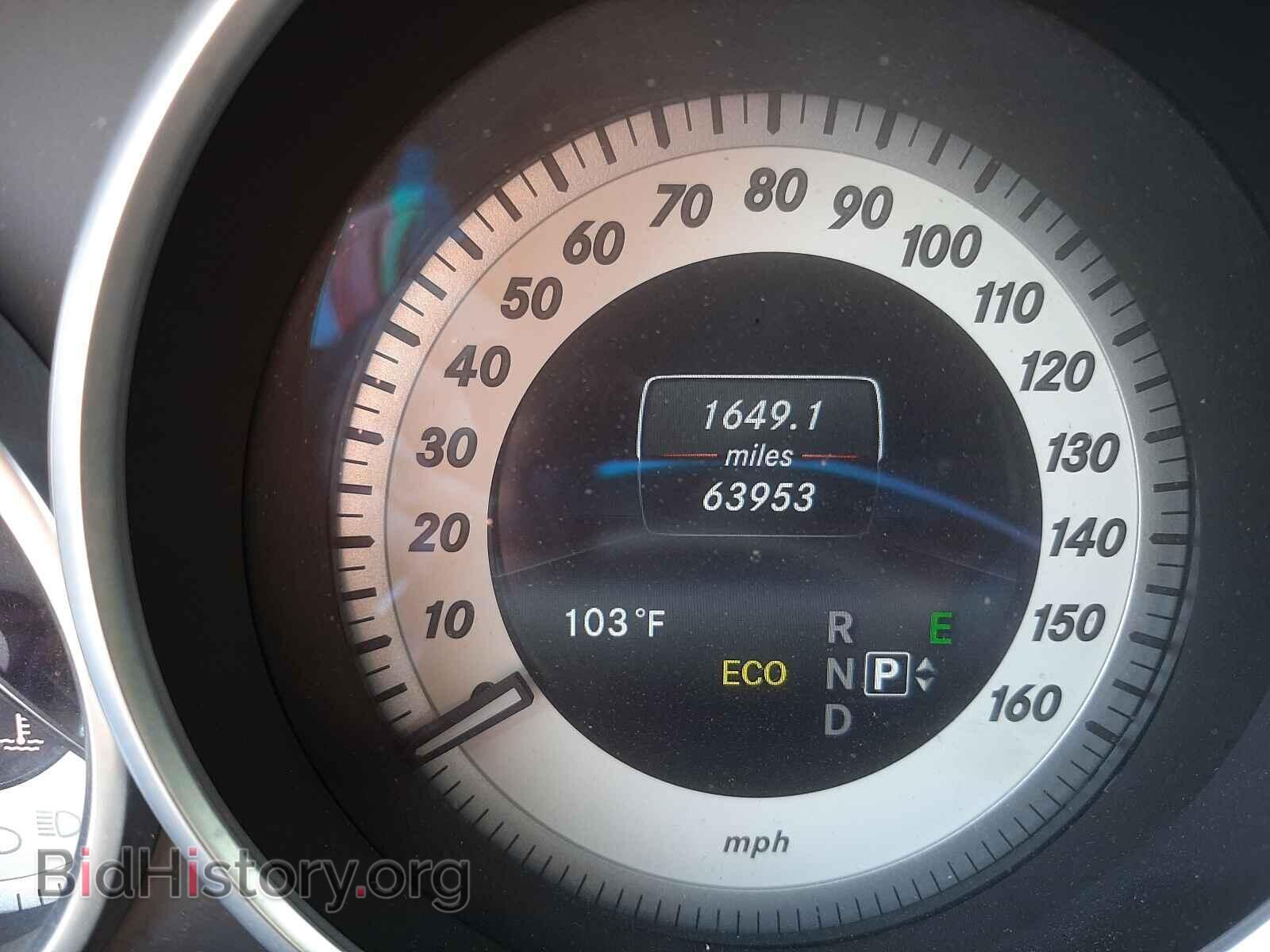 2014 MERCEDES-BENZ E-CLASS - VIN: WDDHF5KB0EA843247 - Фото 8