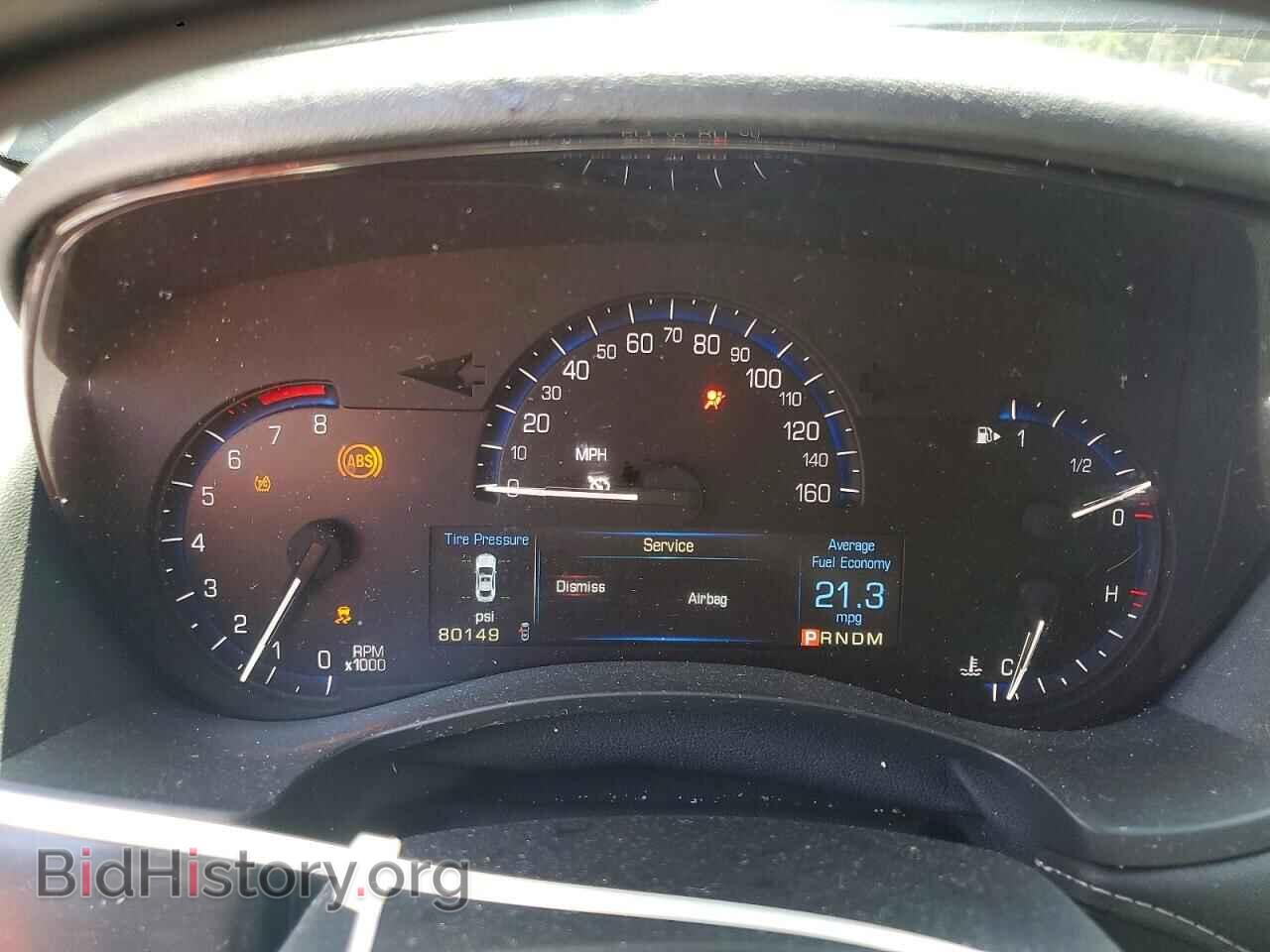 2014 CADILLAC ATS - VIN: 1G6AA5RA7E0162602 - Фото 9