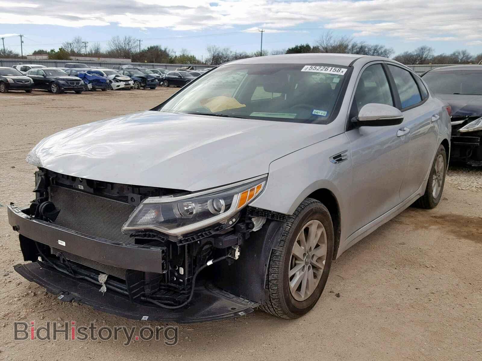 2017 KIA OPTIMA - VIN: KNAGT4L32H5150366 - Фото 2
