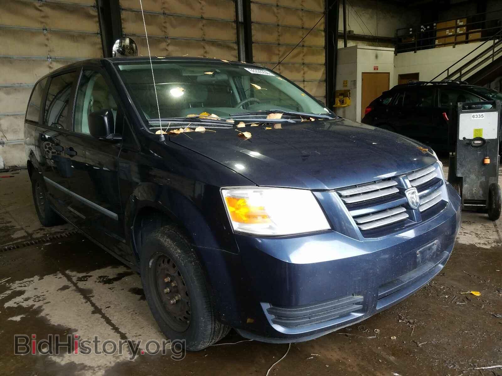 Photo 1D8HN44H28B155341 - DODGE CARAVAN 2008
