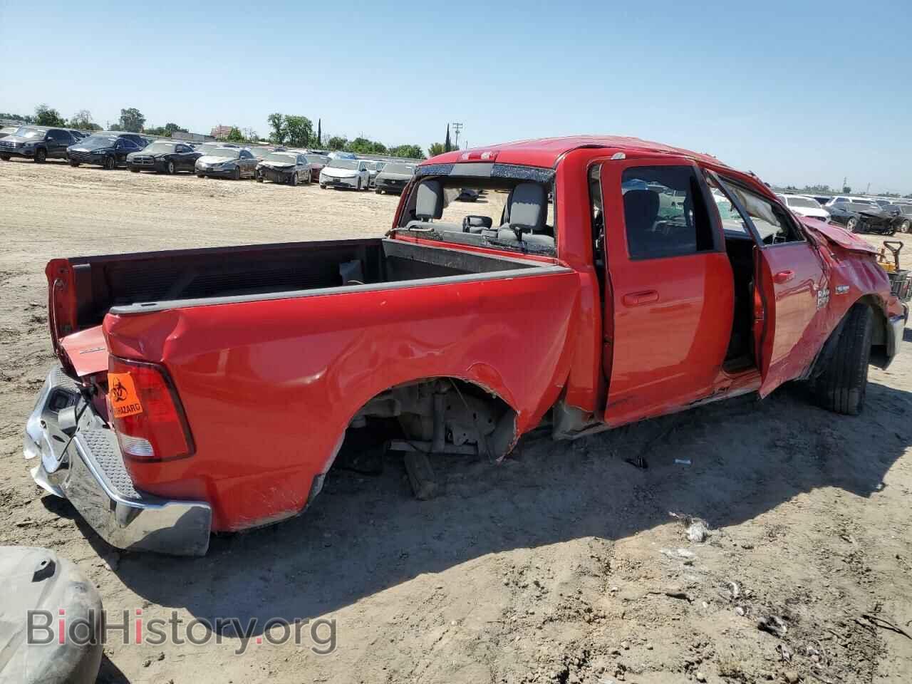 2020 RAM 1500 - VIN: 1C6RR7TT5LS121912 - Фото 3