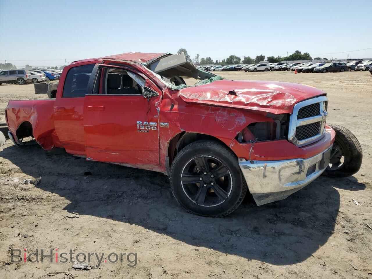 2020 RAM 1500 - VIN: 1C6RR7TT5LS121912 - Фото 4