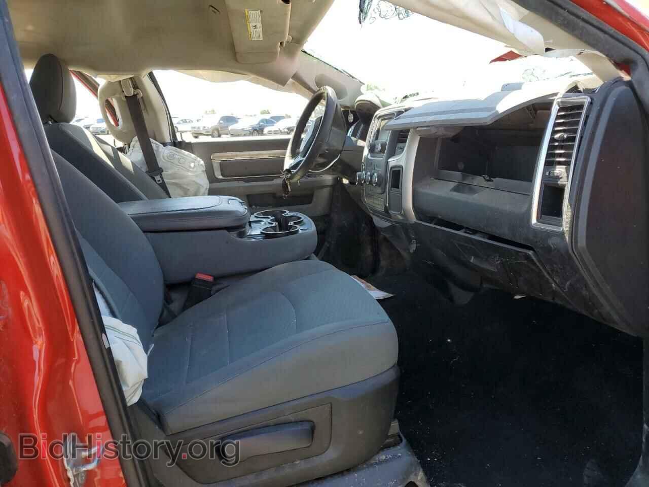 2020 RAM 1500 - VIN: 1C6RR7TT5LS121912 - Фото 7