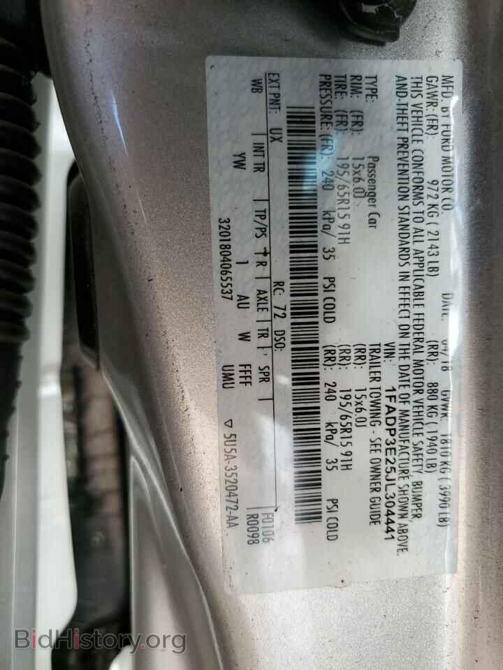 2018 FORD FOCUS - VIN: 1FADP3E25JL304441 - Фото 12