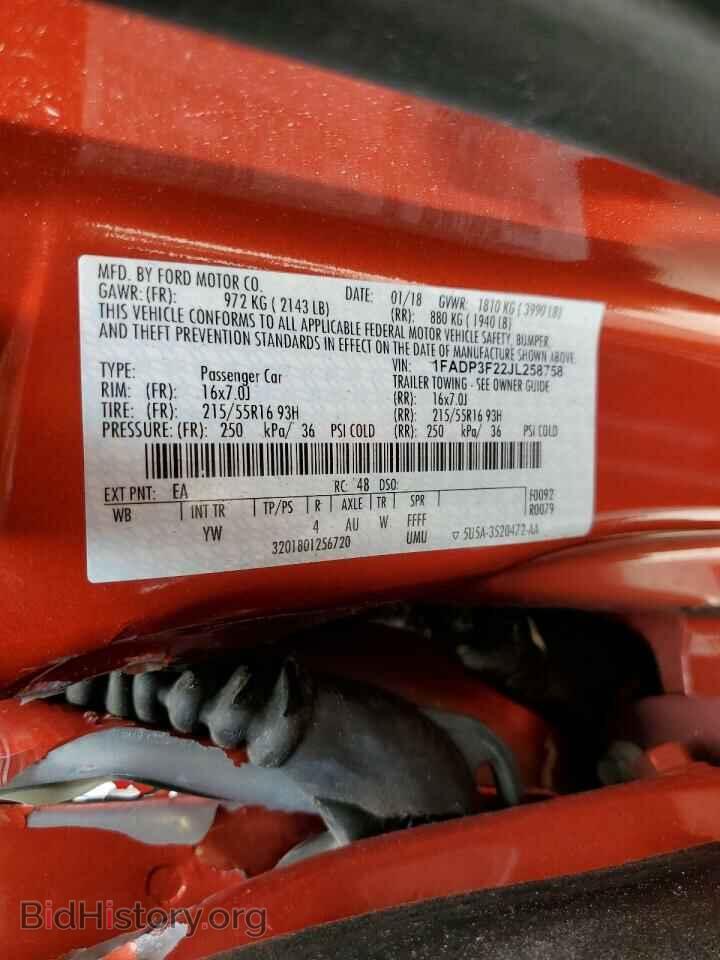 2018 FORD FOCUS - VIN: 1FADP3F22JL258758 - Фото 10