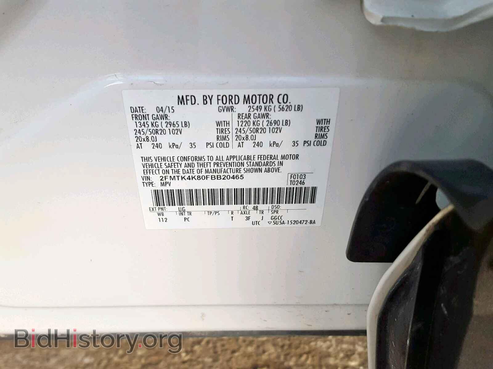 2015 FORD EDGE TITAN - VIN: 2FMTK4K80FBB20465 - Photo 10