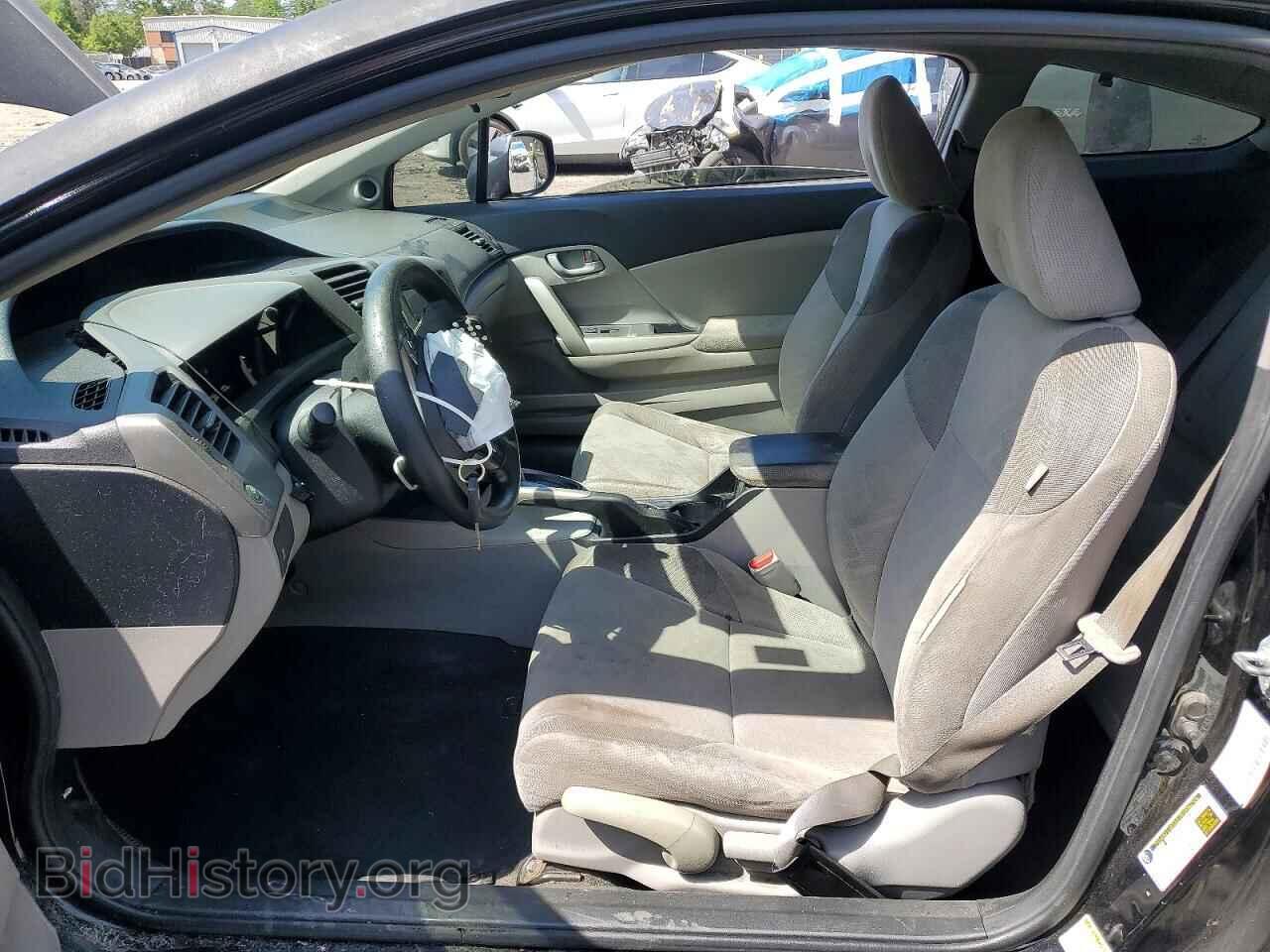 2012 HONDA CIVIC - VIN: 2HGFG3B50CH525948 - Фото 7