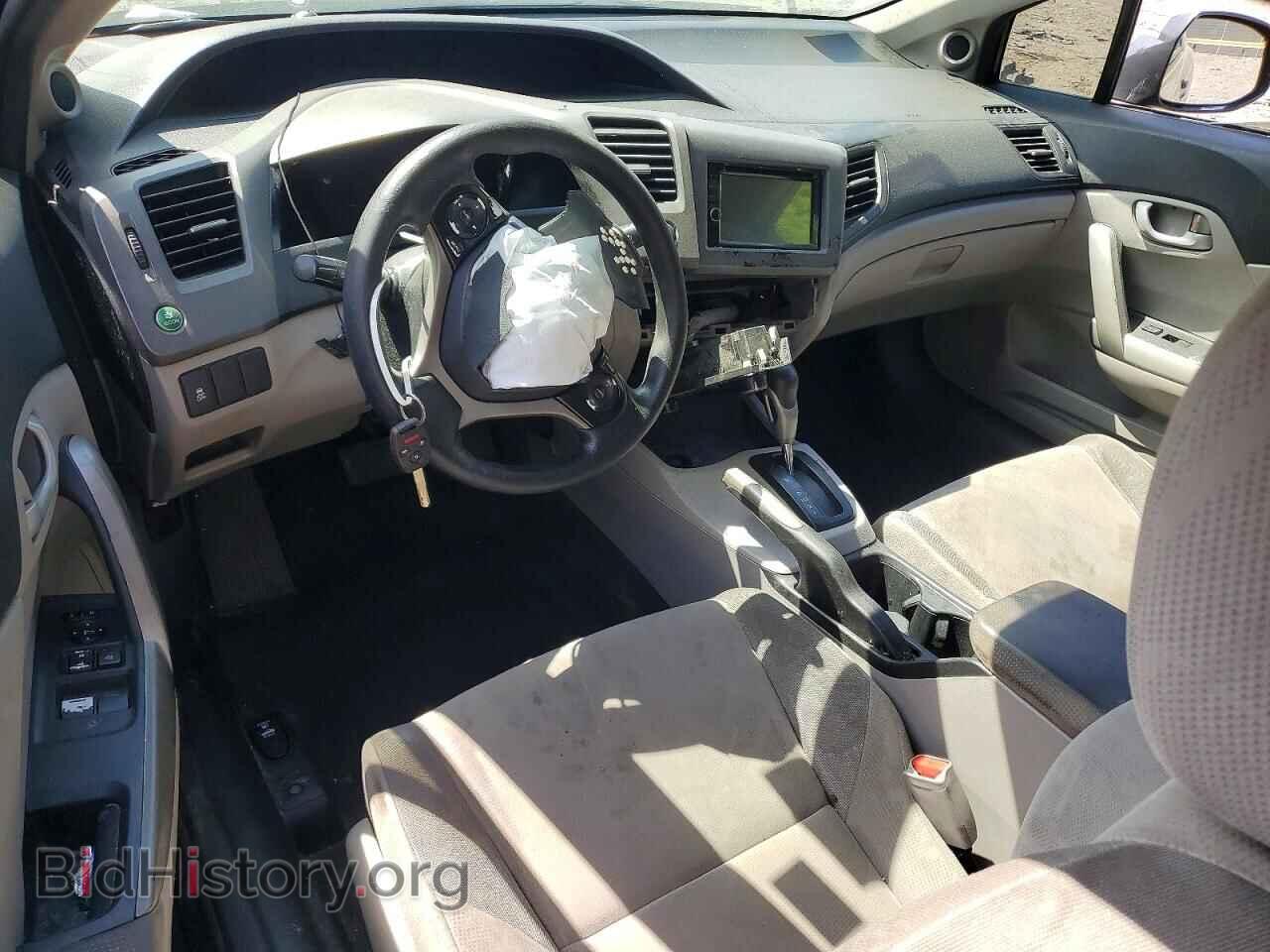 2012 HONDA CIVIC - VIN: 2HGFG3B50CH525948 - Фото 8