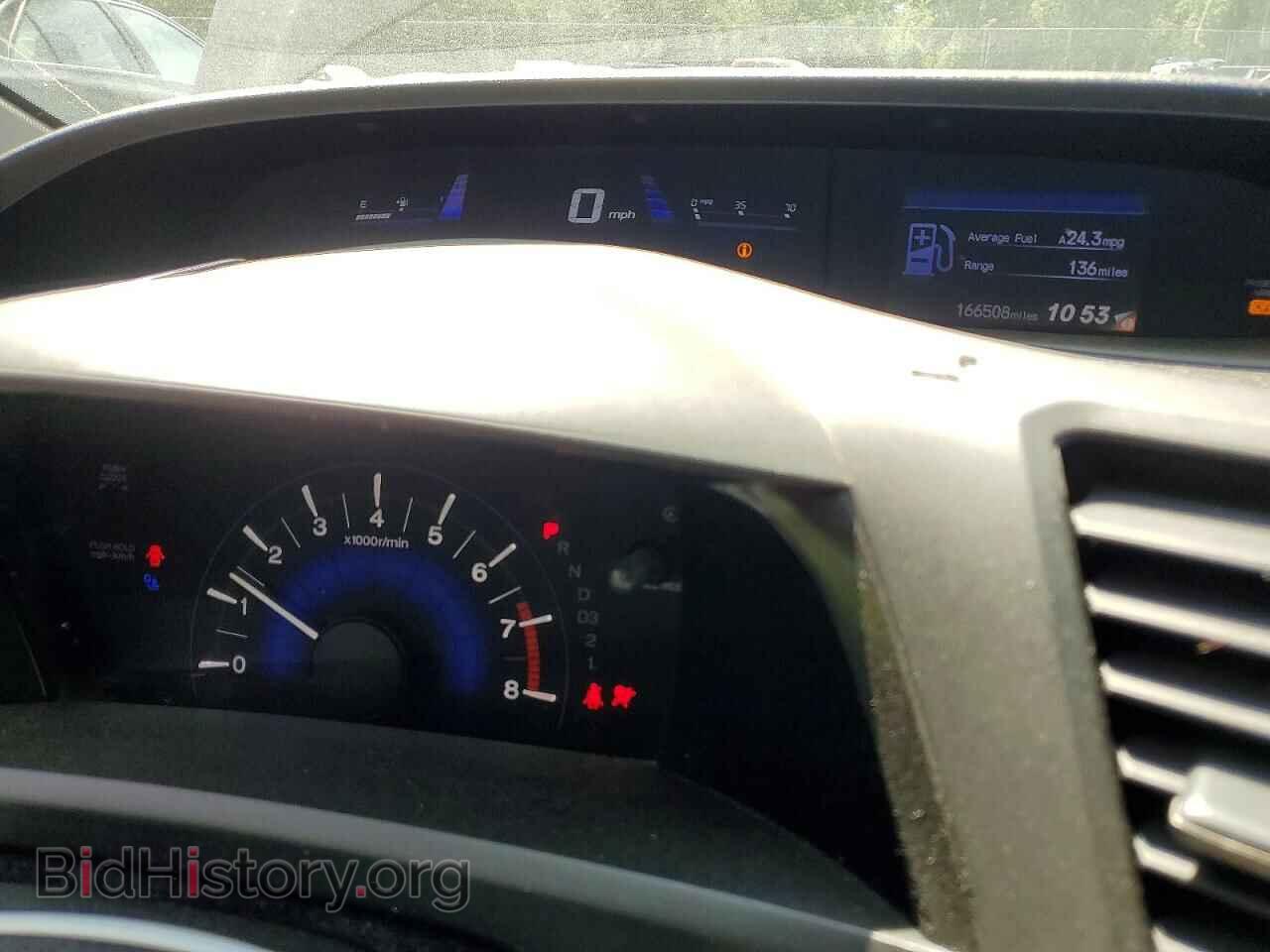 2012 HONDA CIVIC - VIN: 2HGFG3B50CH525948 - Фото 9