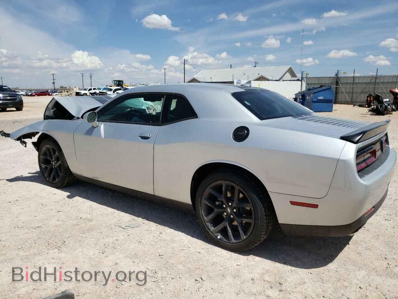 2023 DODGE CHALLENGER - VIN: 2C3CDZAG7PH553854 - Фото 2