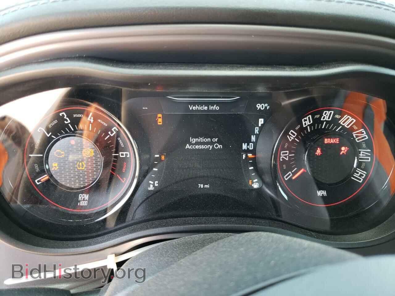 2023 DODGE CHALLENGER - VIN: 2C3CDZAG7PH553854 - Фото 9