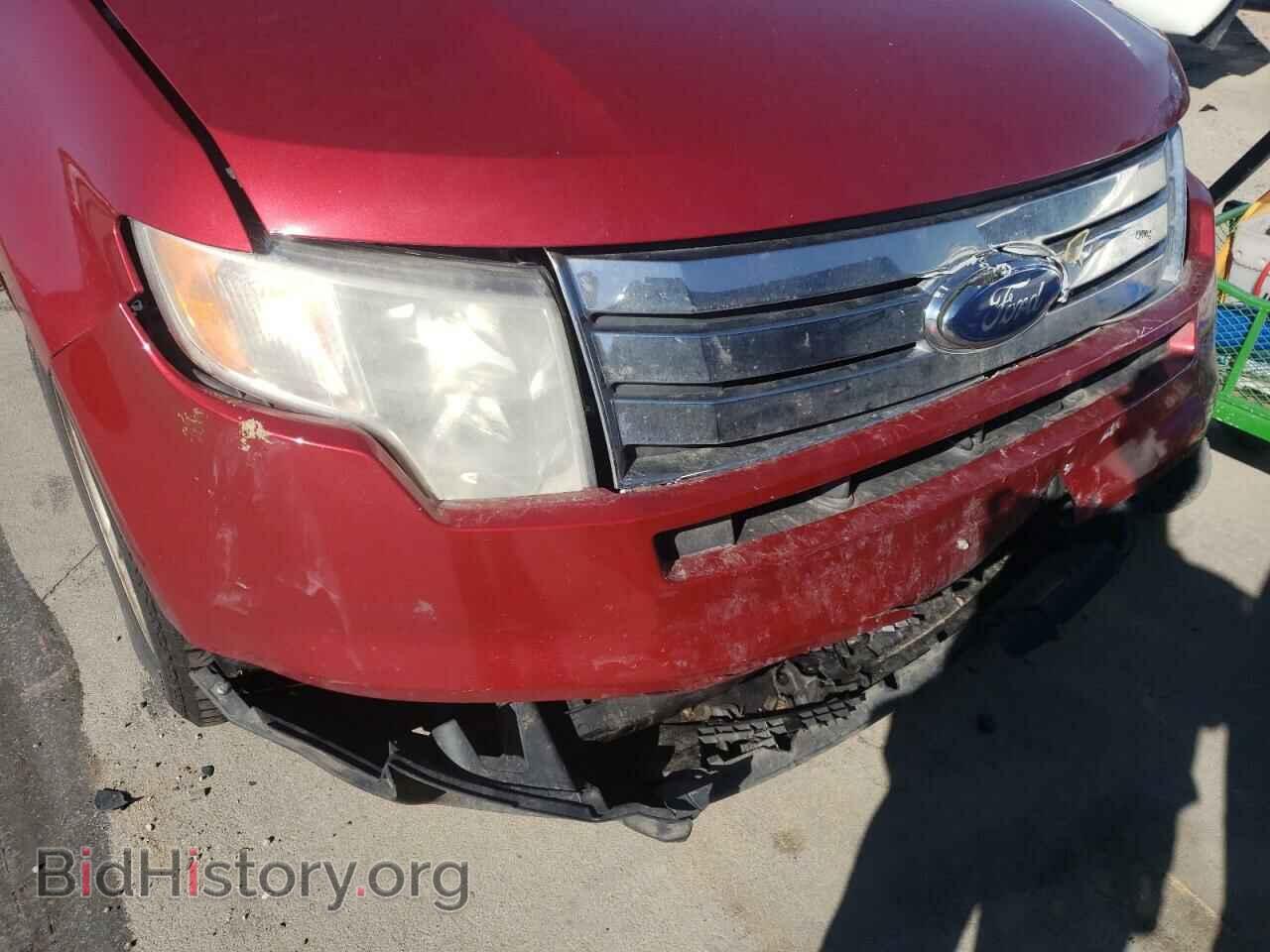 2007 FORD EDGE - VIN: 2FMDK46CX7BB19120 - Photo 9