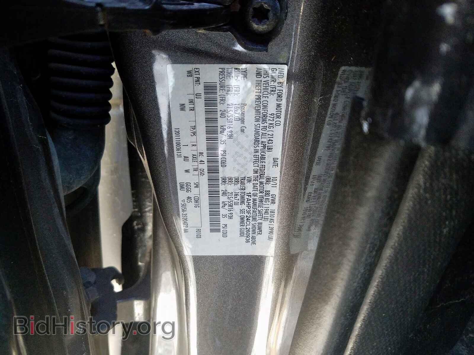 2012 FORD FOCUS SE - VIN: 1FAHP3F24CL260936 - Фото 10