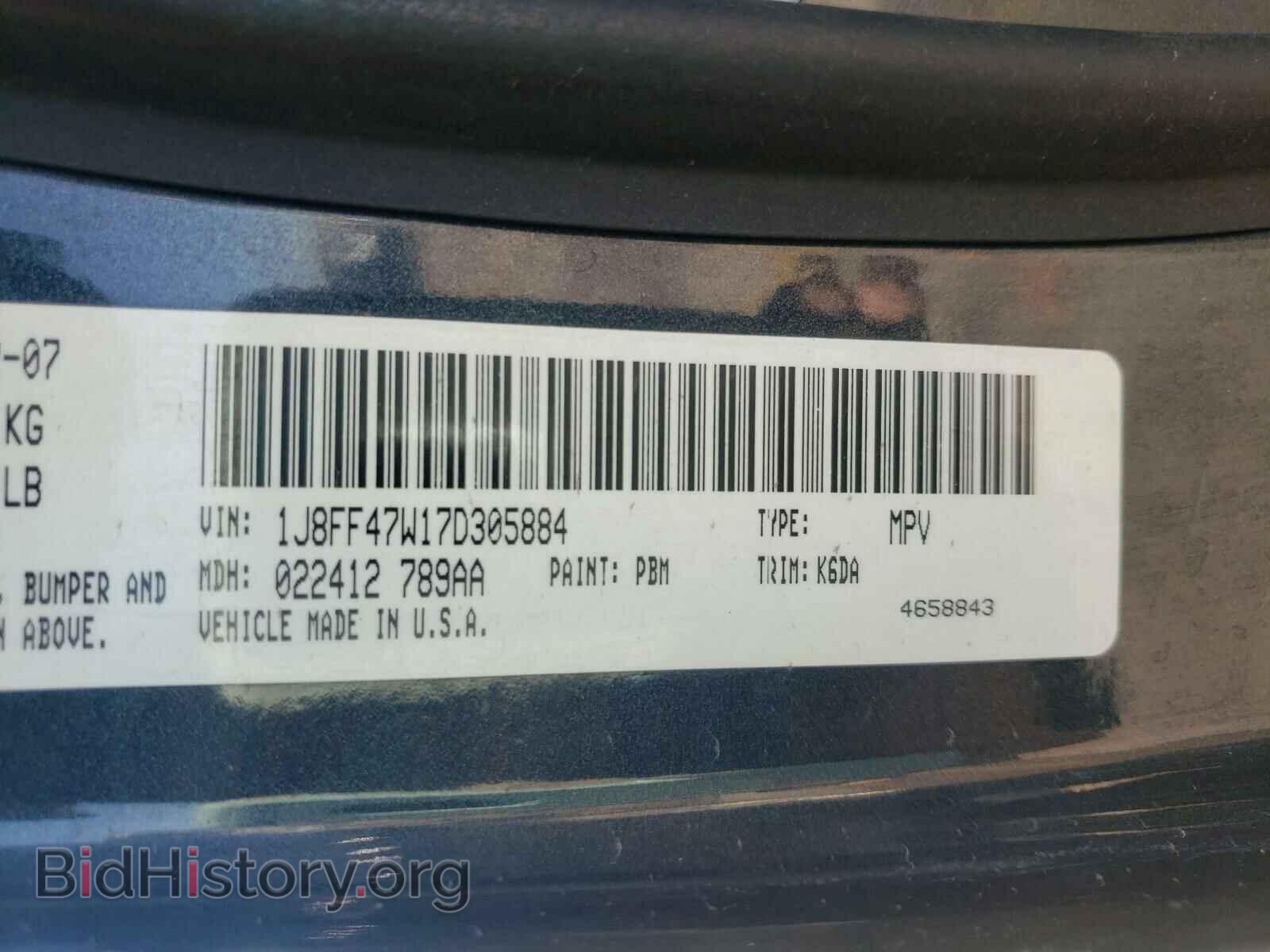 2007 JEEP COMPASS - VIN: 1J8FF47W17D305884 - Фото 10