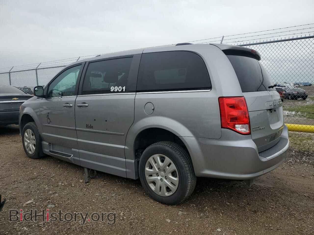 2017 DODGE CARAVAN - VIN: 2C7WDGCG0HR738689 - Фото 2