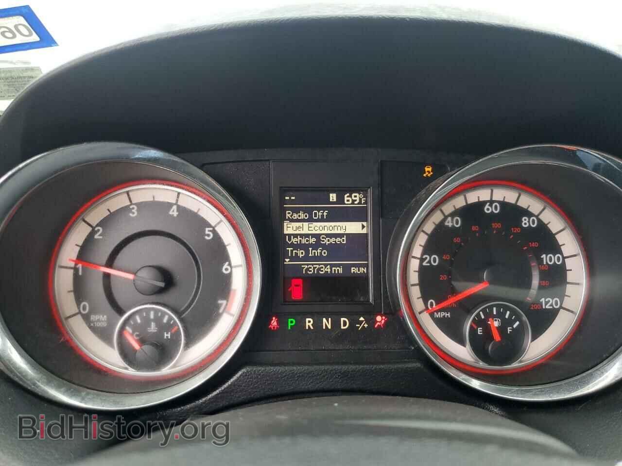 2017 DODGE CARAVAN - VIN: 2C7WDGCG0HR738689 - Фото 9
