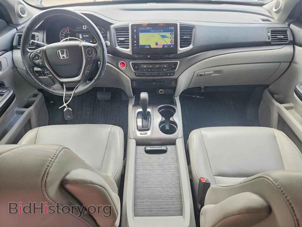 2017 HONDA PILOT - VIN: 5FNYF6H77HB504239 - Photo 8