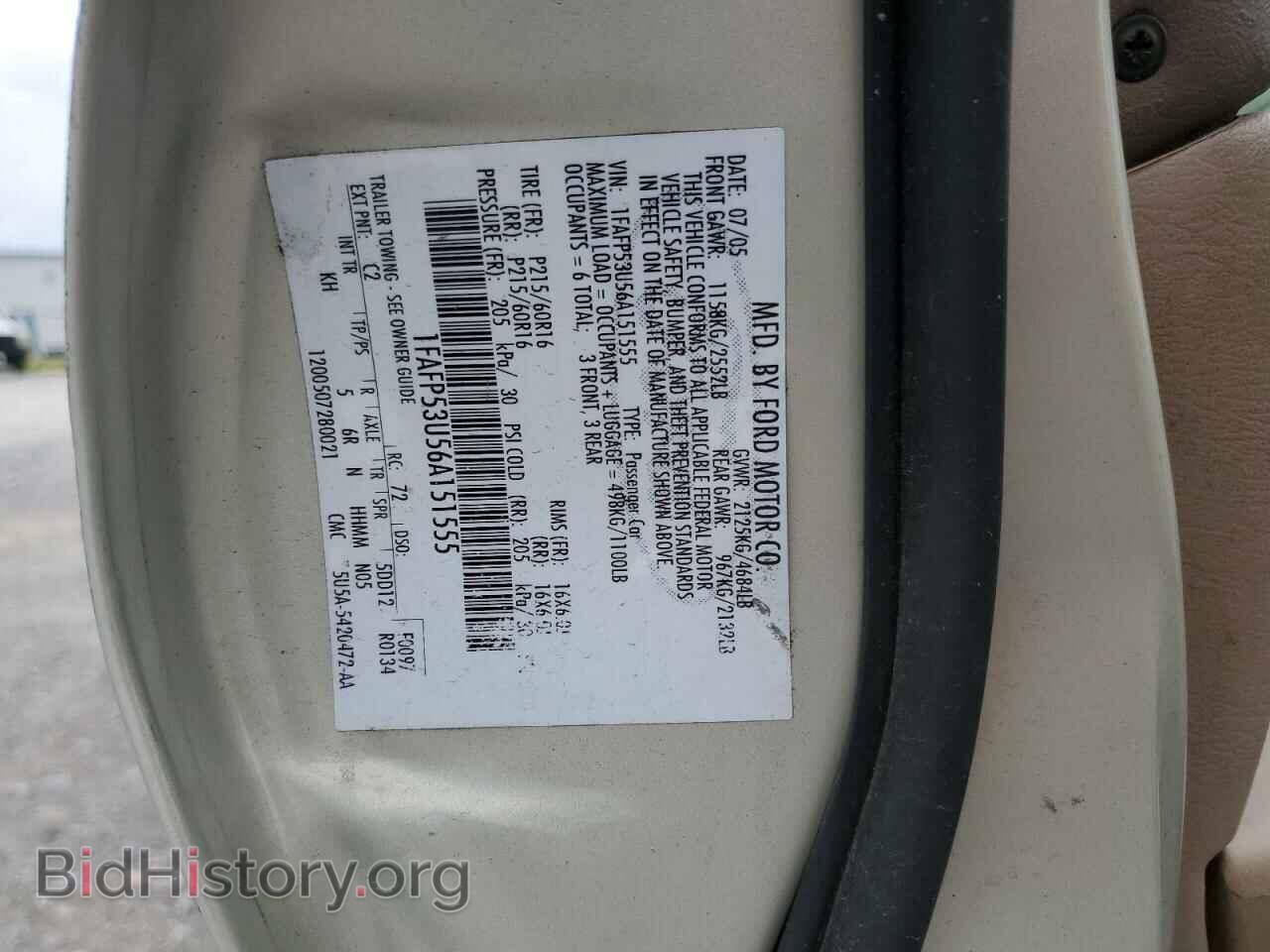2006 FORD TAURUS - VIN: 1FAFP53U56A151555 - Фото 12