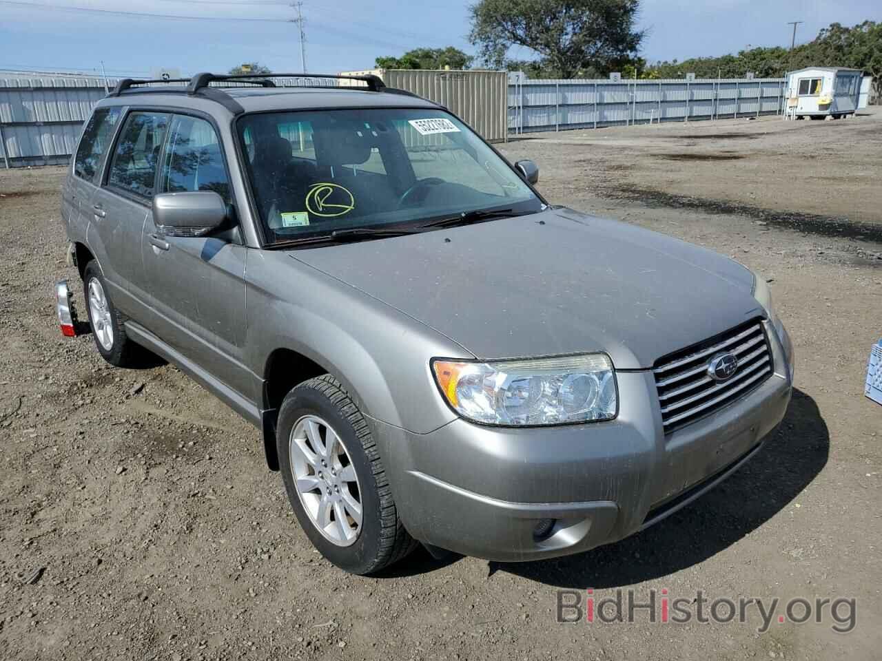 Photo JF1SG65626H709890 - SUBARU FORESTER 2006