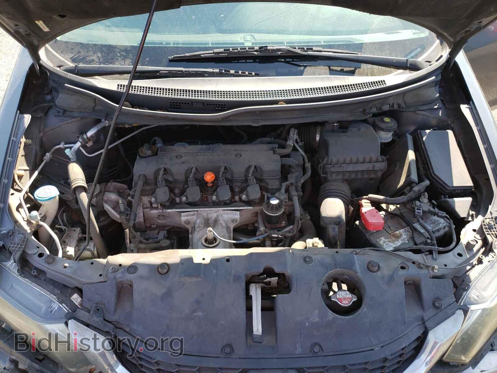 2013 HONDA CIVIC - VIN: 19XFB2F58DE284901 - Фото 7