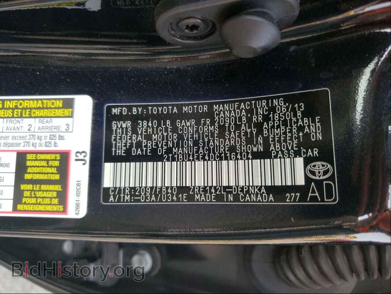 2013 TOYOTA COROLLA - VIN: 2T1BU4EE4DC116404 - Фото 10