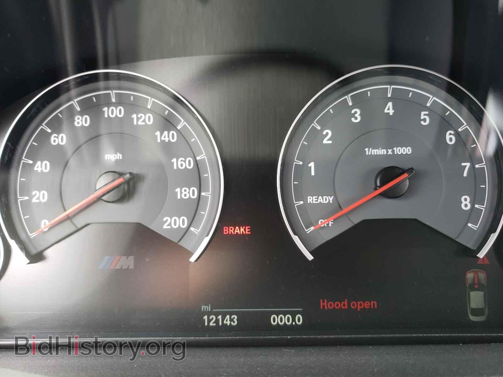 2018 BMW M4 - VIN: WBS4Y9C50JAC86848 - Фото 8