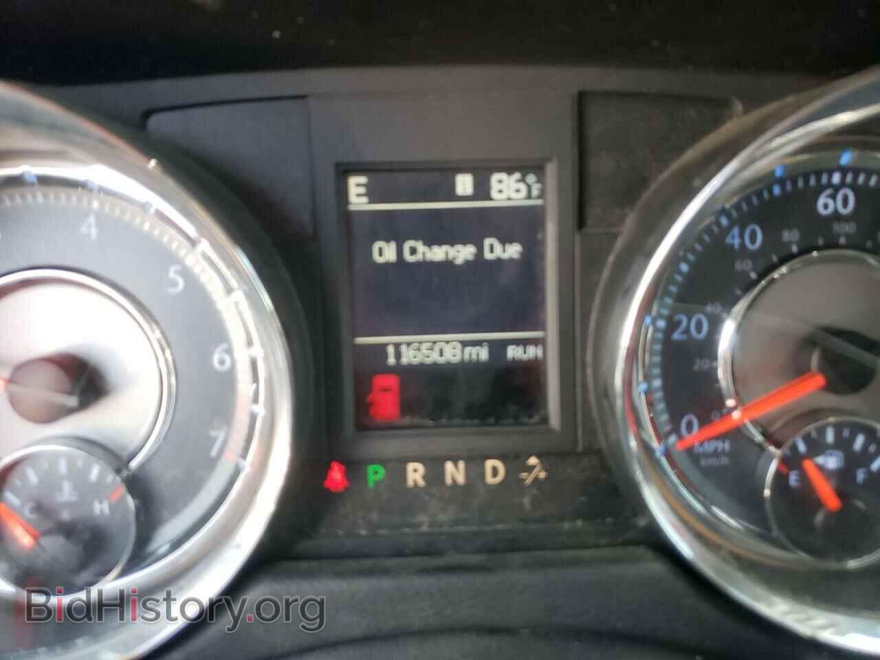 2015 CHRYSLER MINIVAN - VIN: 2C4RC1BG4FR655159 - Фото 8