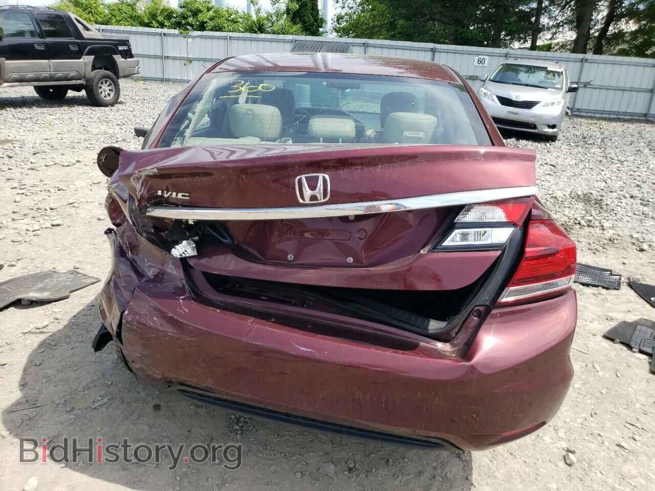 2015 HONDA CIVIC - VIN: 2HGFB2F95FH503812 - Фото 6