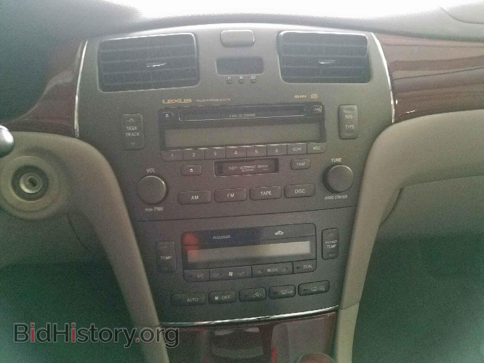 2003 LEXUS ES300 - VIN: JTHBF30G635039736 - Фото 9