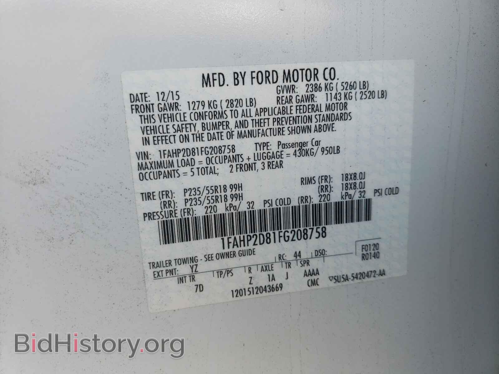 2015 FORD TAURUS - VIN: 1FAHP2D81FG208758 - Фото 10