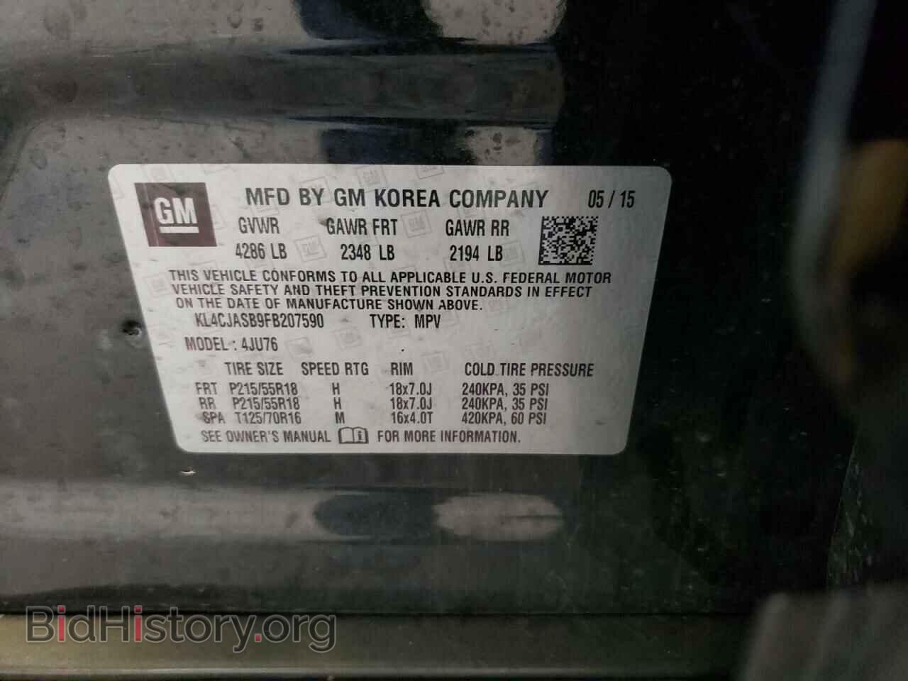 2015 BUICK ENCORE - VIN: KL4CJASB9FB207590 - Photo 10