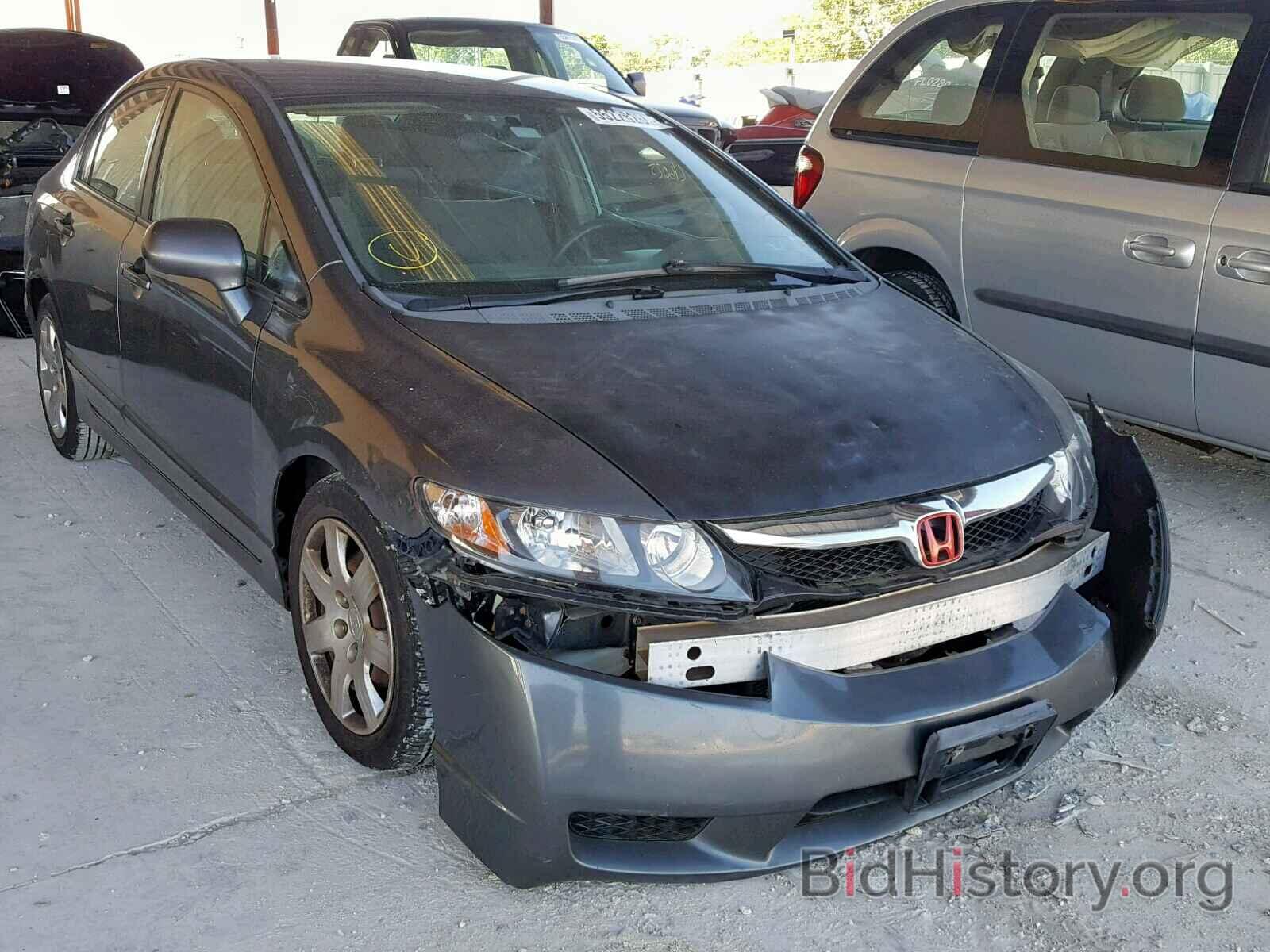 Photo 2HGFA16509H363666 - HONDA CIVIC LX 2009